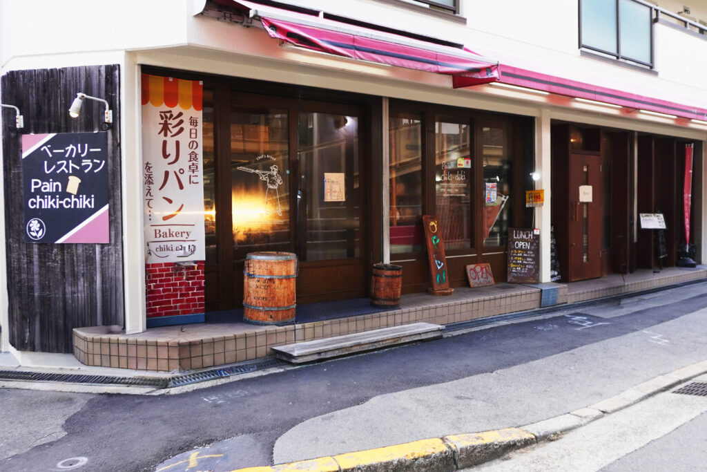 イメージビジュアル